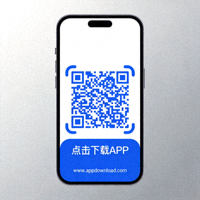 手机端APP下载二维码图片